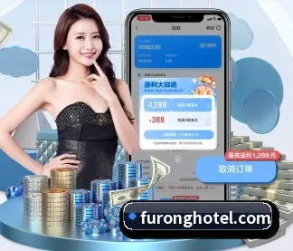 加入我们, 开启不一样的体育体验